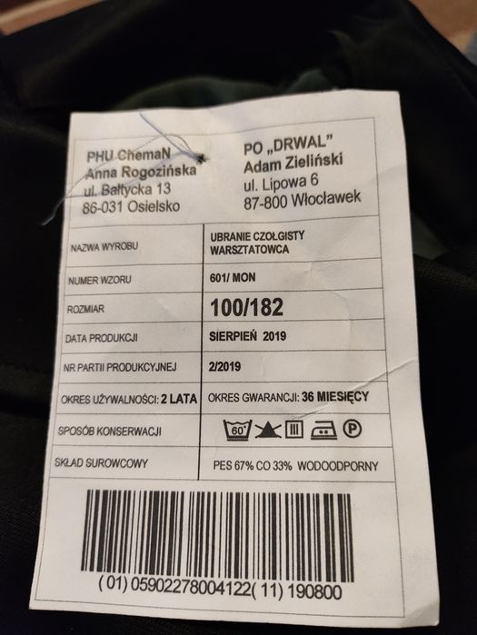 Ubiór letni czołgisty