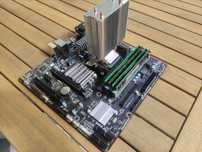 Płyta głowna Gigabyte, procesor AMD oraz pamięć RAM Patriot