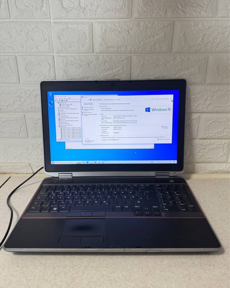 Dell latitude E6520  i7-2760QM CPU