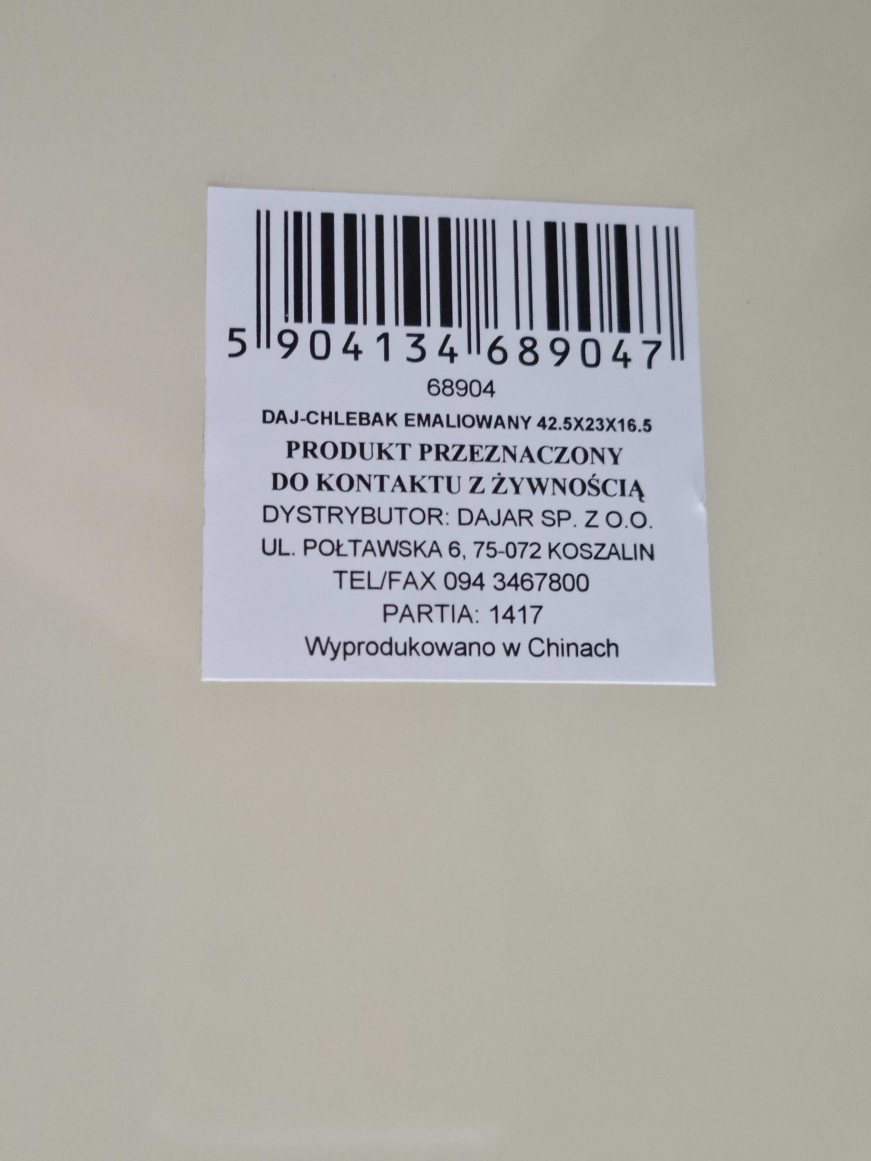 Chlebak - duży metalowy pojemnik na pieczywo