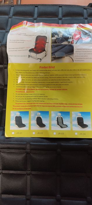 Накидка обогрев в машину