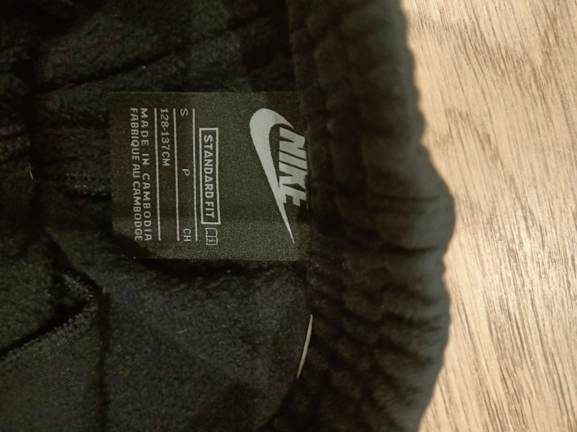 Spodnie dresowe Nike 128/134