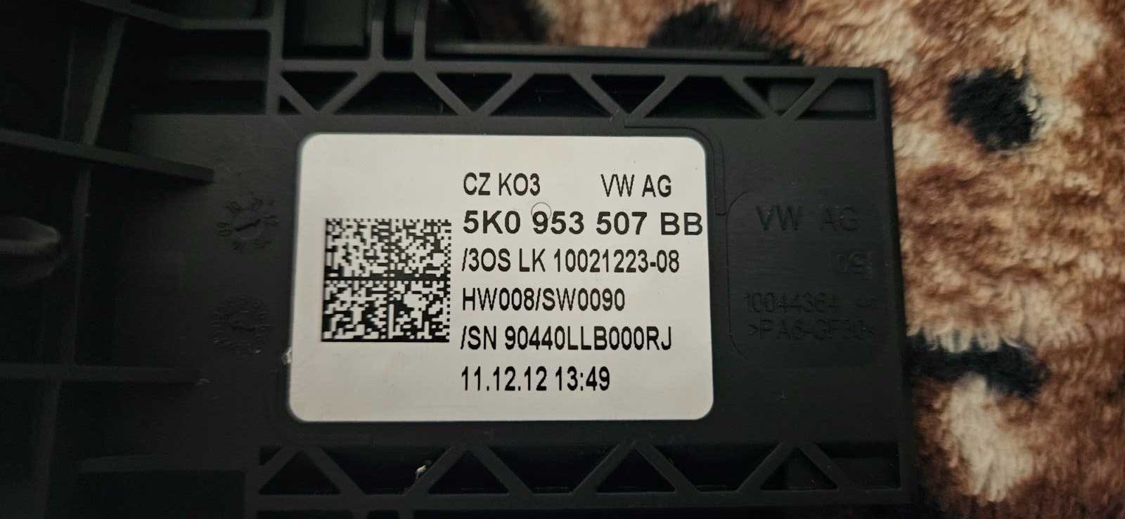 Блок підрульового перемикання VAG 5K0953507BB