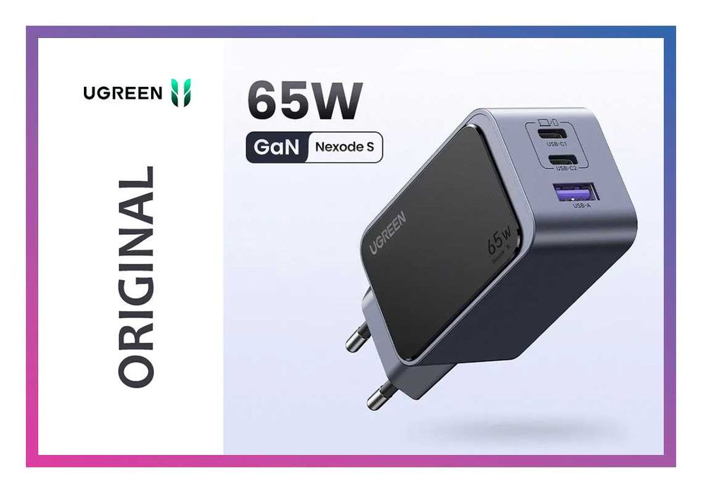 Блок зарядки 65W Ugreen gan зарядка блочок для быстрой зарядки