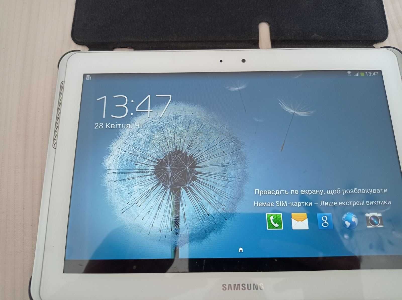 Samsung Galaxy Tab 2 10.1