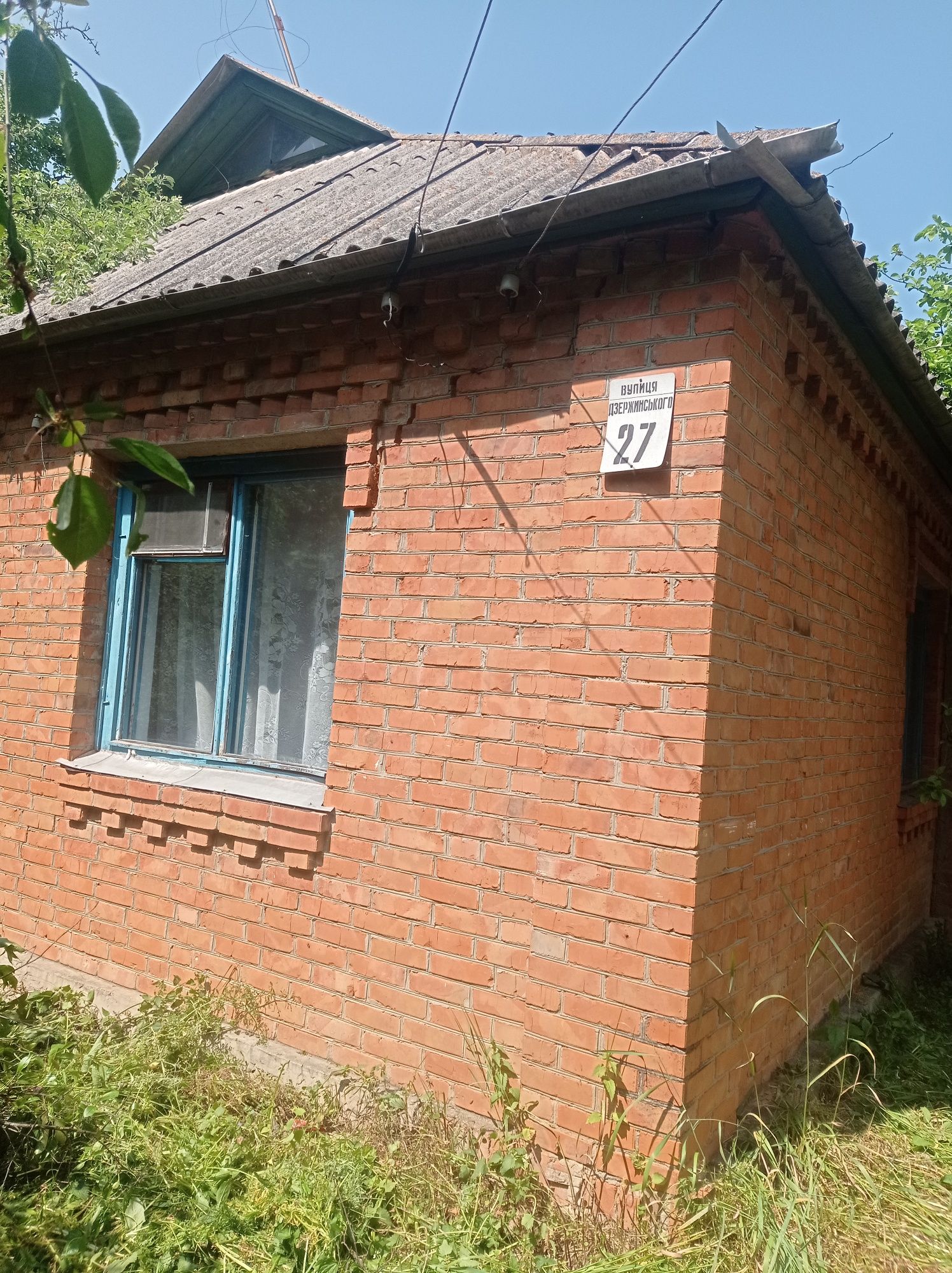 Продається будинок, село Зяньківці