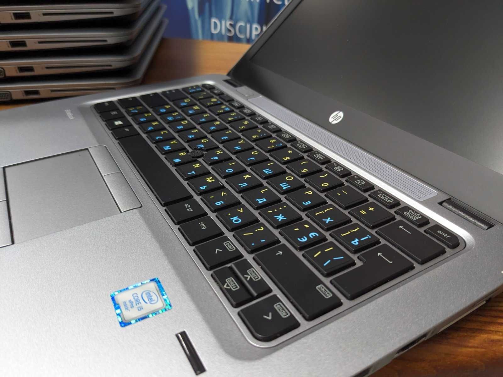 Ноутбук HP EliteBook 820 G3 - швидка начинка + гарантія