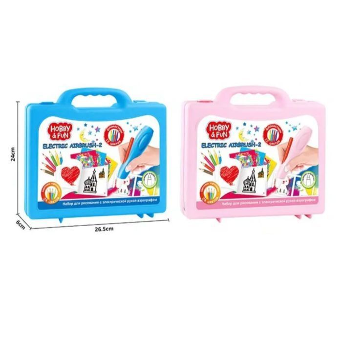 Aerograf długopis marker elektryczny zestaw artystyczny w walizce