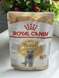 Royal canin корм для котів