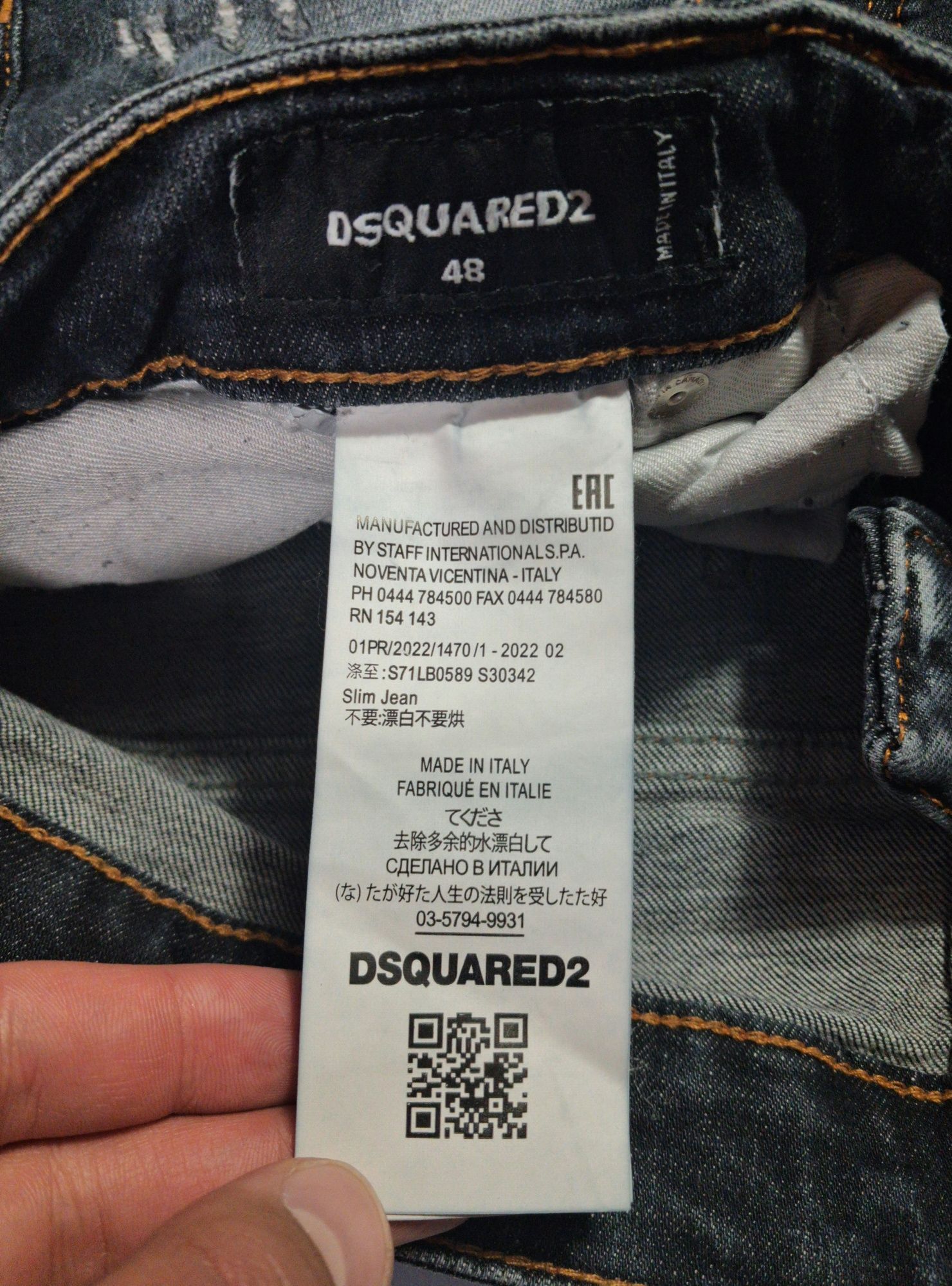 Шорты Dsquared2 джинсовые рваные потертые мужские