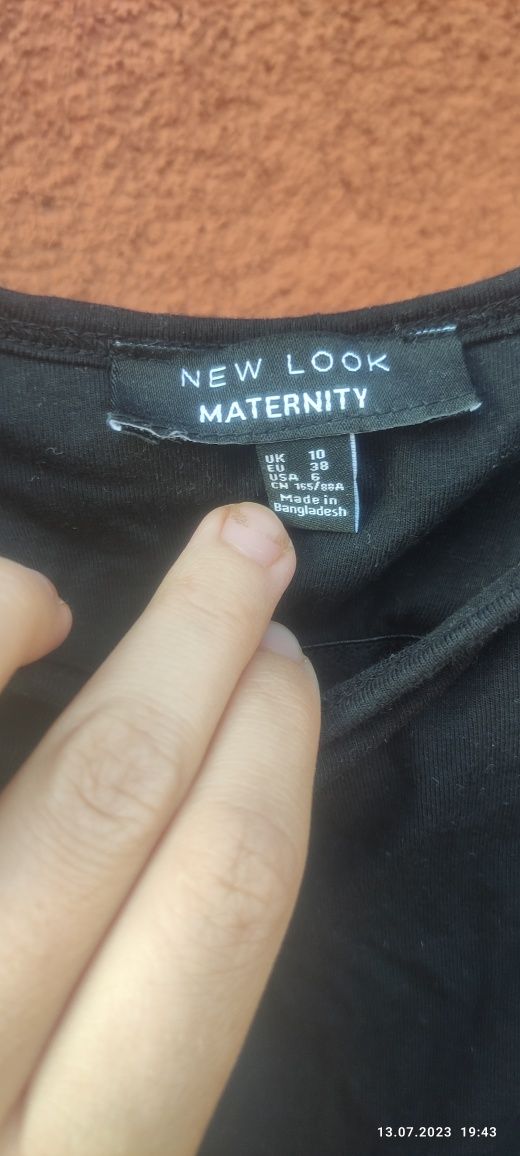 Suknia do karmienia sukienka koszula nocna 38 New Look maternity