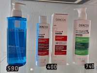 Косметика La Roche-Posay, Vichy, CeraVe  + Подарунок