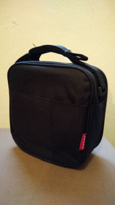 Lancheira, Tatay, Nova.