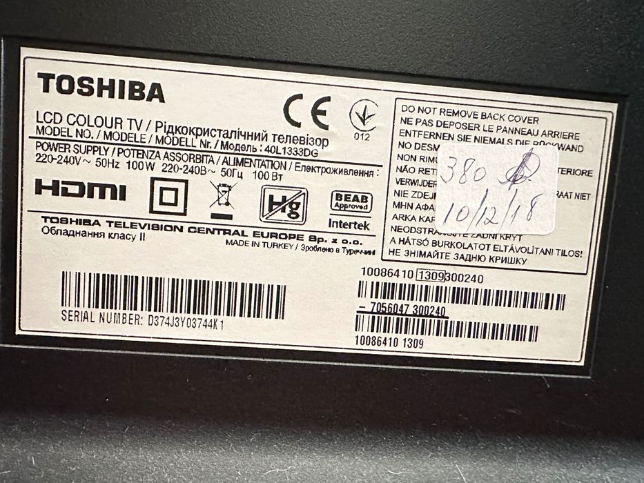 Toshiba LCD 40" para peças