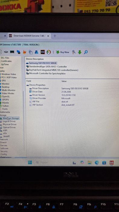 Ноутбук Dell Latitude E5450 Intel Core I5-5300U Ram 4 gb ssd 500gb