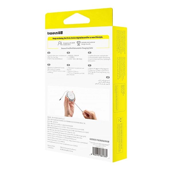 Kabel Baseus Free2Pull zwijany USB-C / Lightning 20W 1m - biały