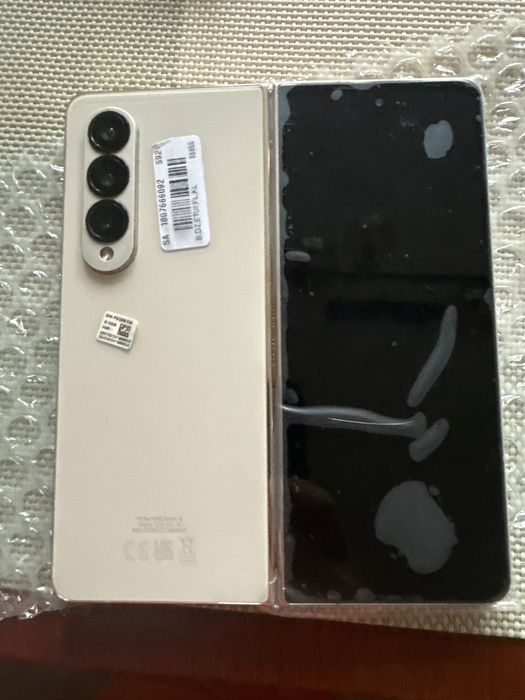 Sprzedam fajny telefon