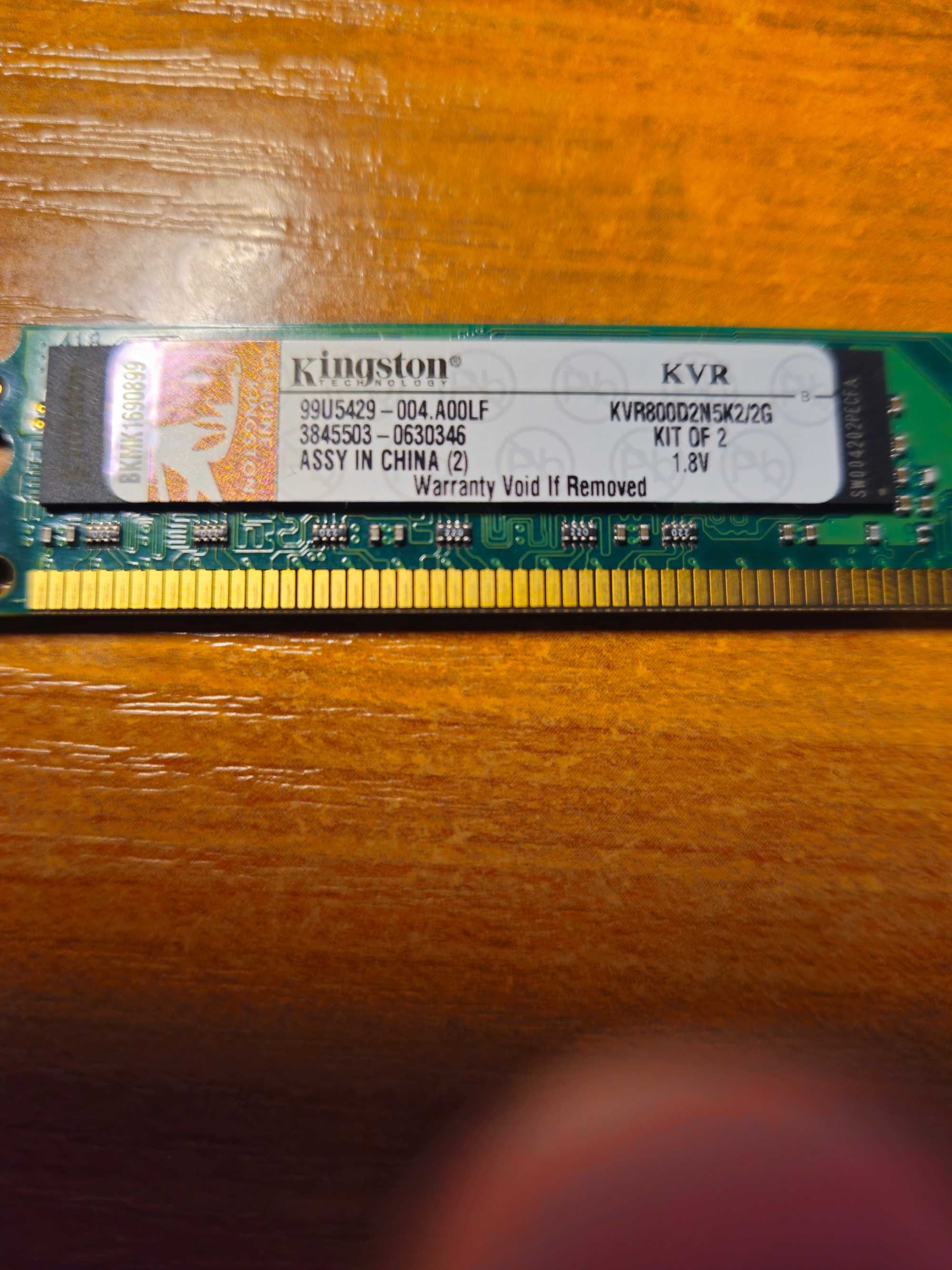 komputer PC Core2 Duo