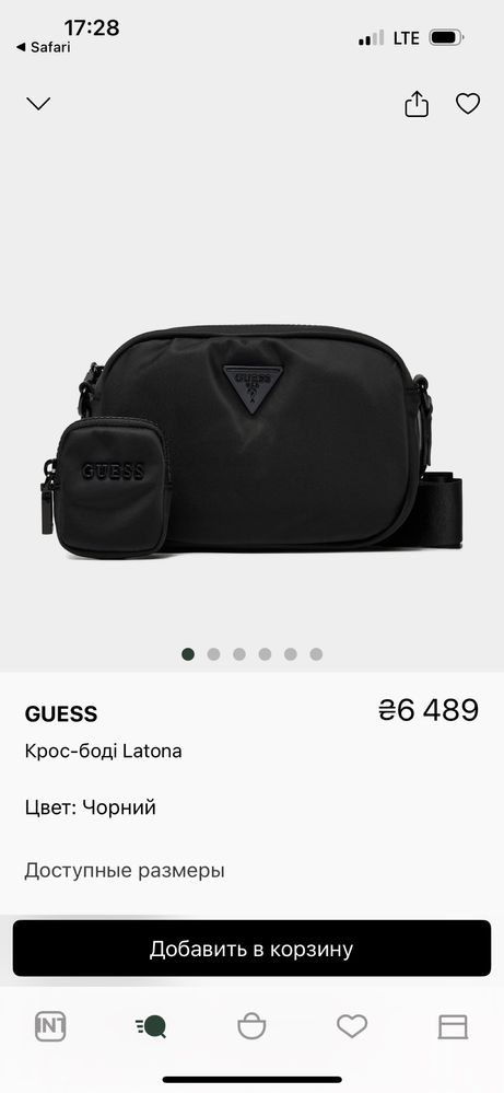 Продам сумку guess!