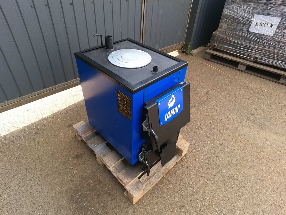 Оригінальний твердопаливний котел ІДМАР. Твердотопливный котёл.