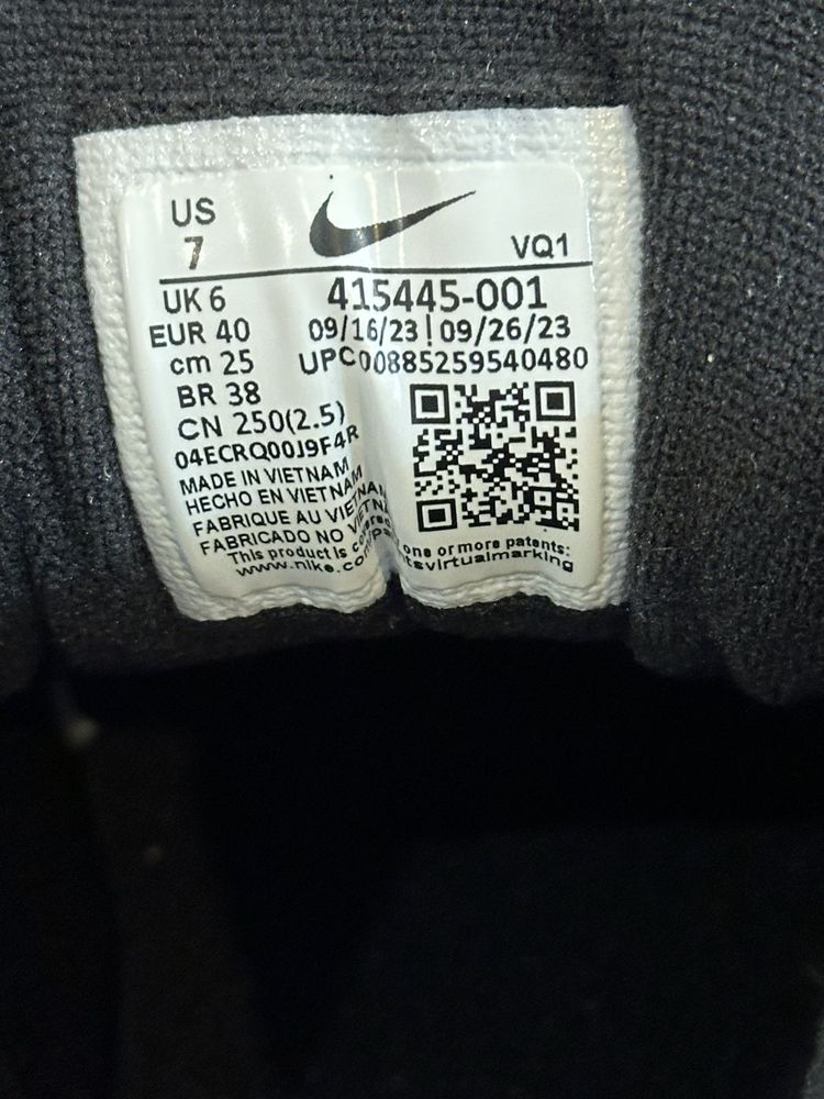 Чоловічі кросівки Nike Air Monarch IV