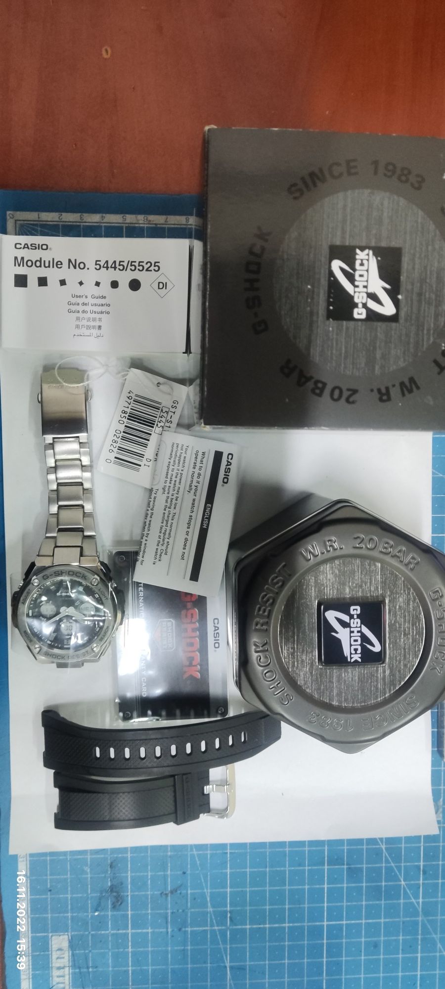 Часы Casio GST S-110