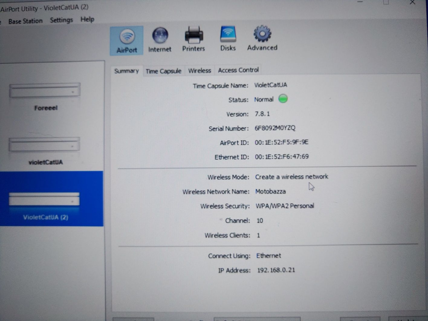 Wi-fi роутер з жорстким диском NAS APPLE AIRPORT TIME CAPSULE A1254