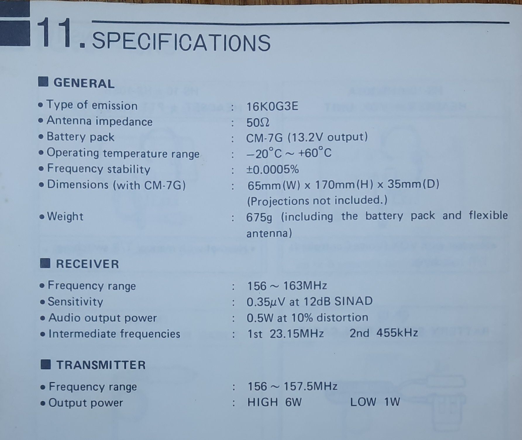 Рация ICOM  IC-M11 - 2шт