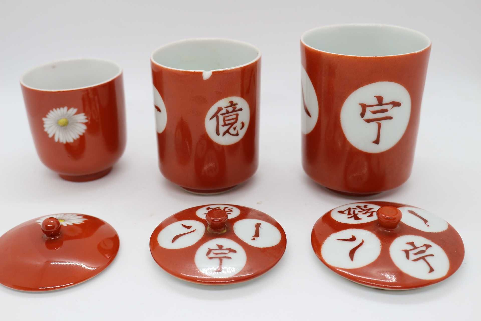 Caixas Porcelana Chinesa "Rouge-de-Fer" Reservas e Caracteres