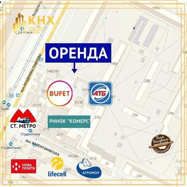 метро Студентська. Оренда готового кафе на цокольному поверсі