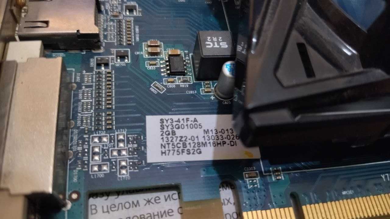 Відеокарта AMD Radeon HD 7750. 2Gb. DDR-3.128 bit