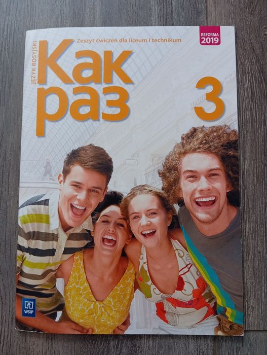 Jak raz 3 ćwiczenia