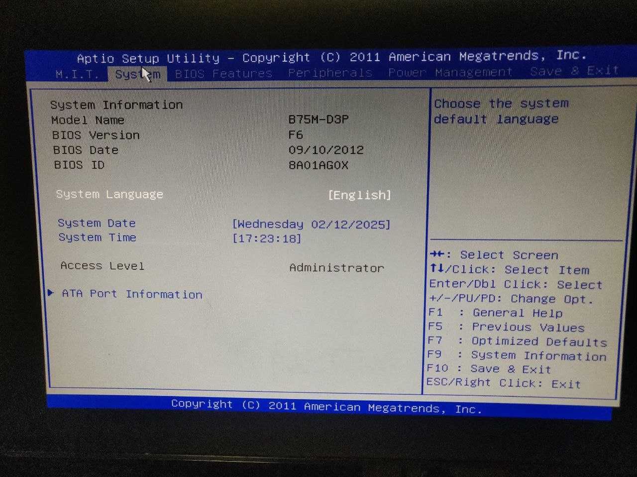ПК i5-3770 RAM 12Gb,1тб HDD, роутер, клавиатура