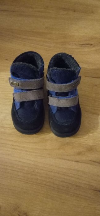 Buty zimowe dziecięce roz 23