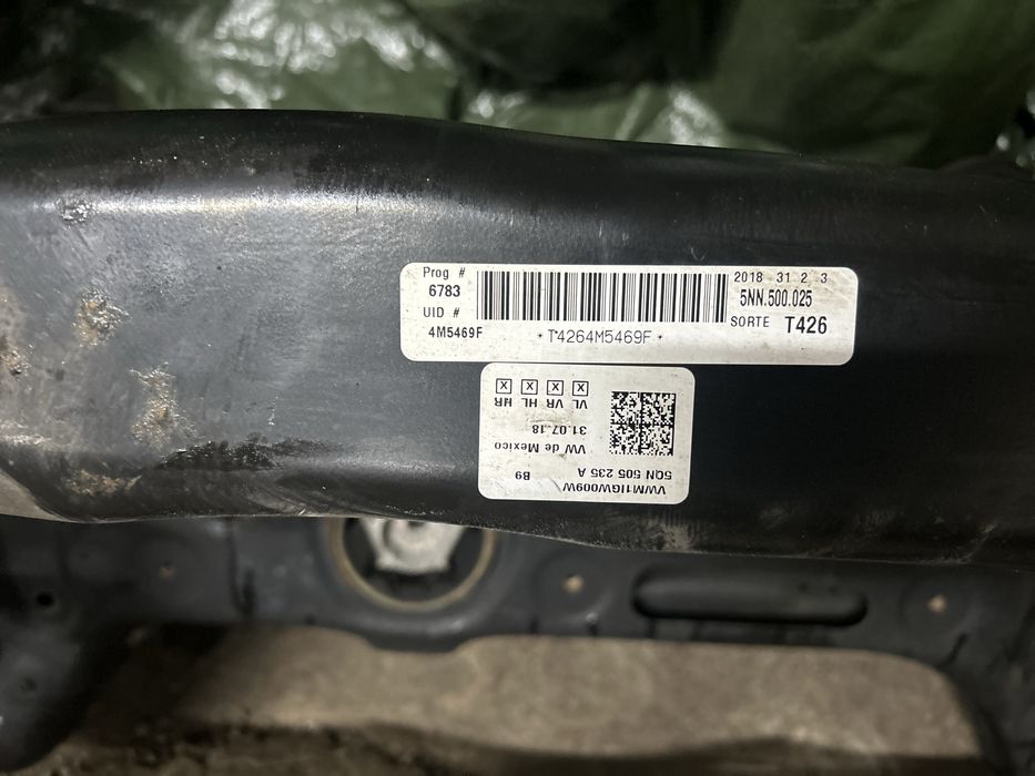 Підрамники на VW Tiguan II 5NA