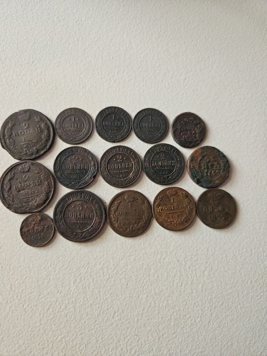 Монеты периода РИ.