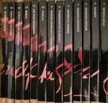 Kolekcja słuchowisk Williama Shakespeara. DVD i Książka.