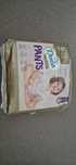 Dada pants extra Carey 32szt nowe