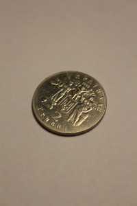 Монета 2 гривні 1998 року