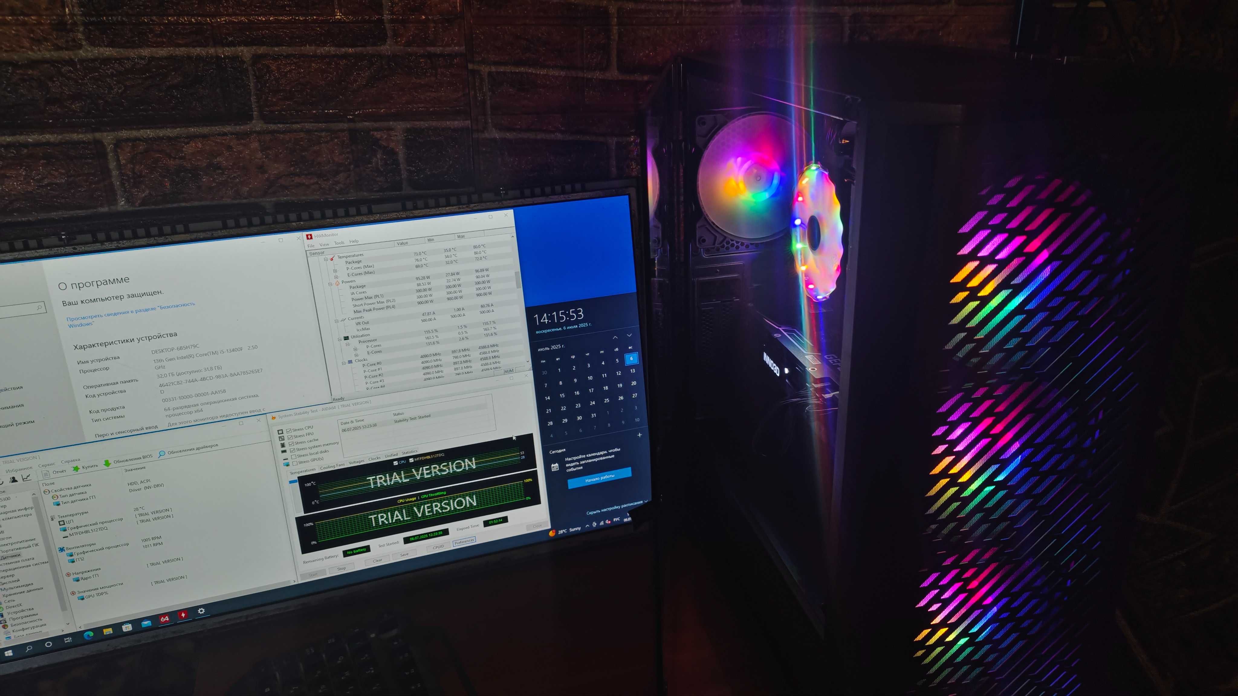 Core I5 13400F/B760/RTX 3070 8GB/DDR4 32GB 3200MHz/SSD M2 ПК ігровий