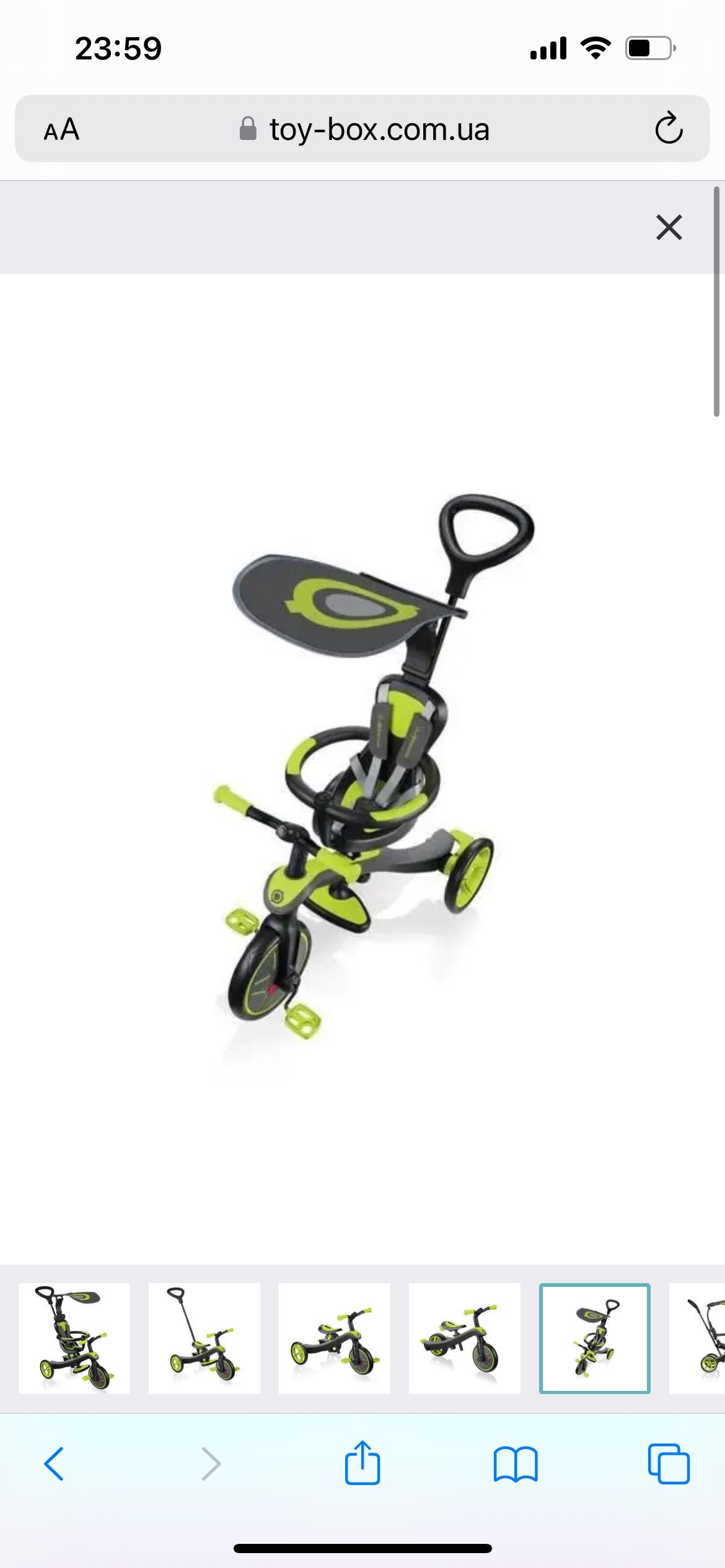 Дитячий велосипед 4в1 Globber Explorer Trike Lime Green