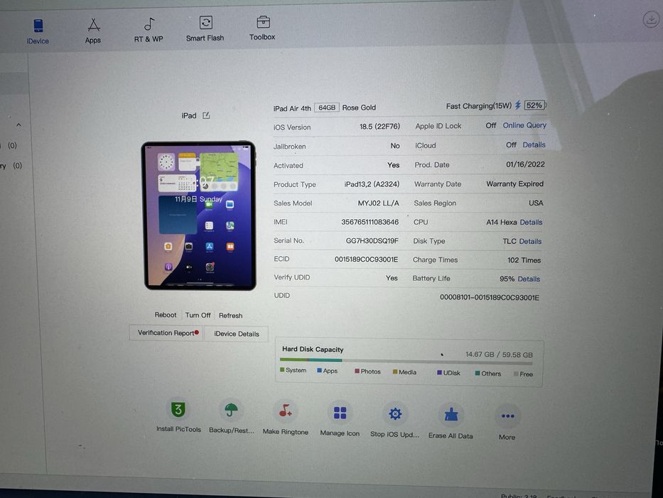 Ipad Air 4 gen 64Gb Wifi+LTE 5G 95% АКБ 2022 Apple Neverlock