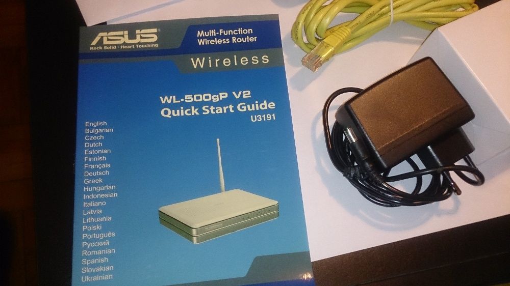 router multi-function wireless asus (wl-500gp v2)