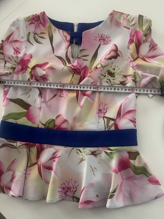 Костюм жіночий різнокольоровий