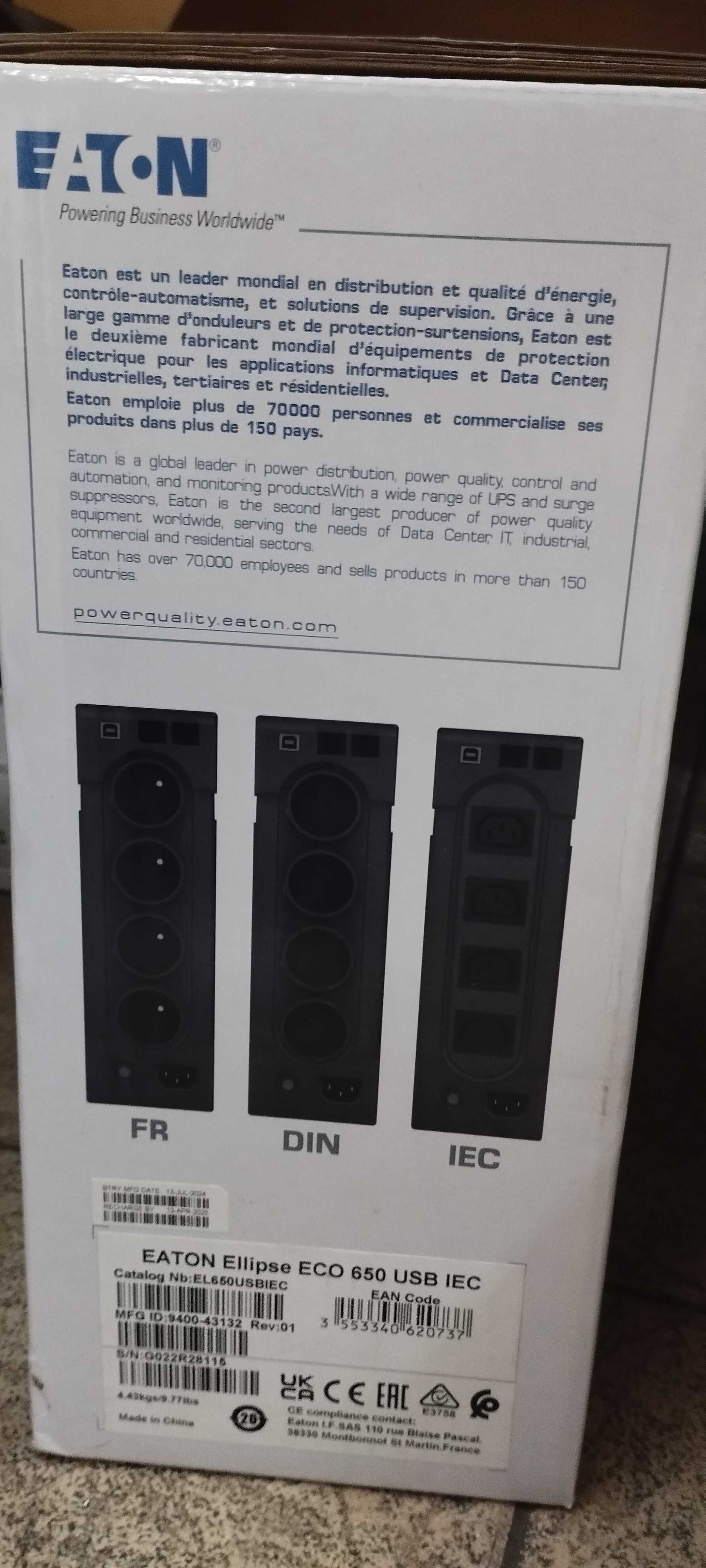 UPS Eaton Ellipse ECO