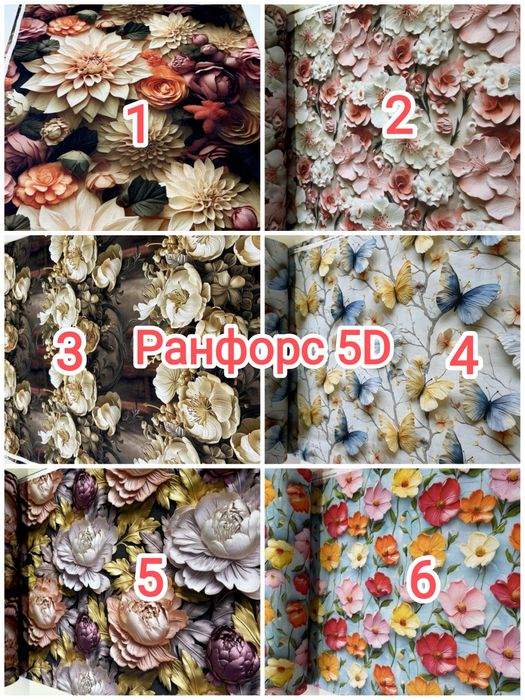 Постіль з турецької преміум тканини, 100% бавовна, ІНДпошиття