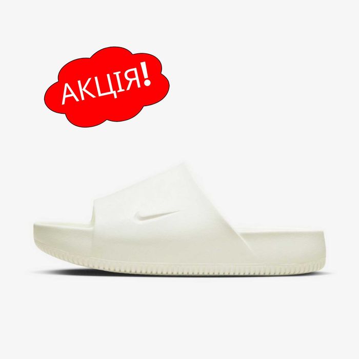 США‼️Тапочки Шлепанцы Вьетнамки Nike Calm (36.5р по 43р) (DX4816-100)