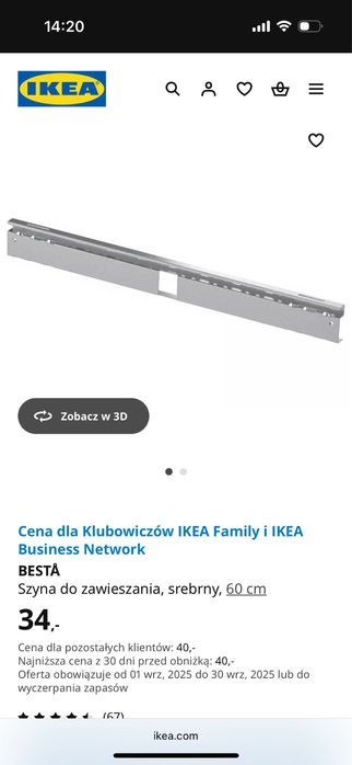 Szyna do zawieszenia IKEA