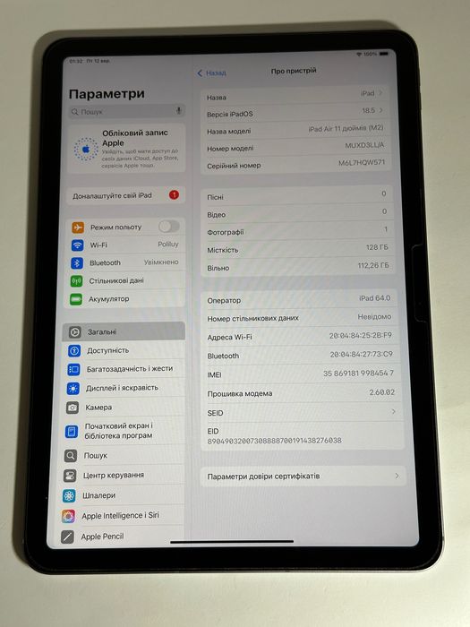 Apple iPad Air 11 M2 2024 6gen 128GB Gray ESIM cellular/4G/LTE