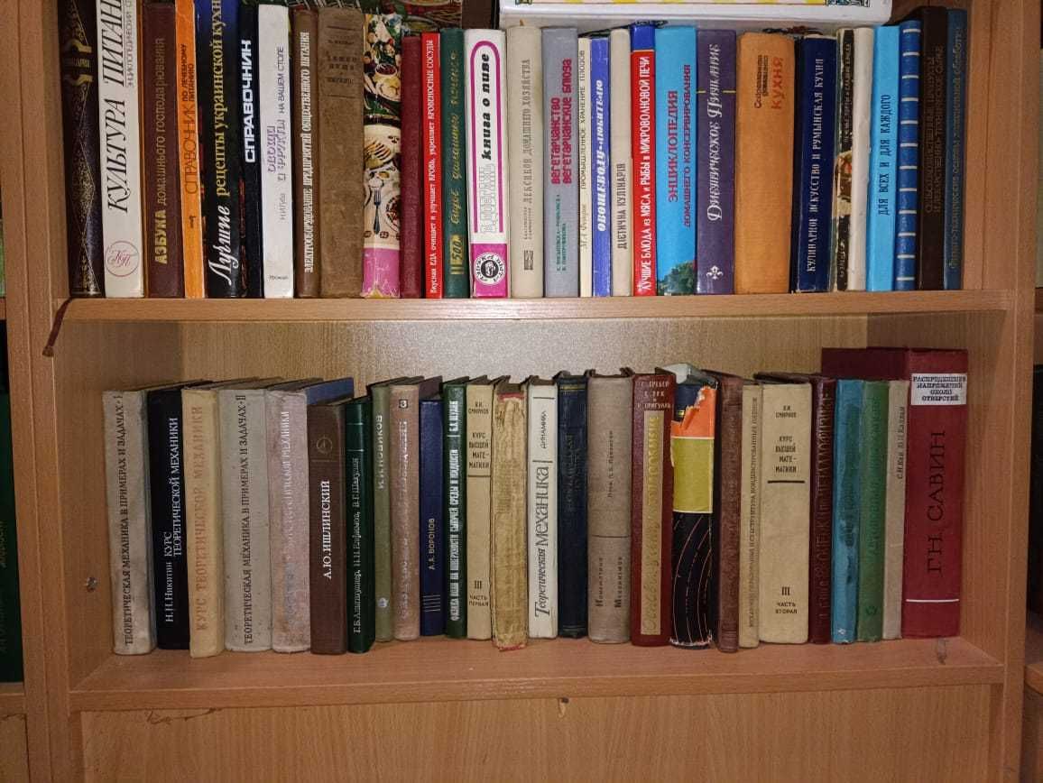 книги по физике, математике, сопромат 20 лист (Коронкевич– Крылов)
